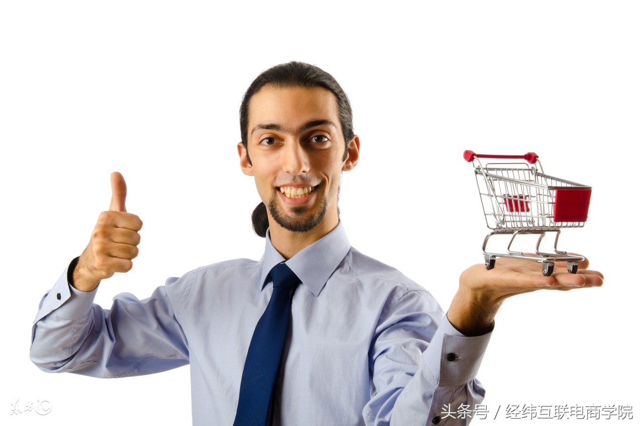 亚马逊选品培训课程,亚马逊电商选品的方法和技巧