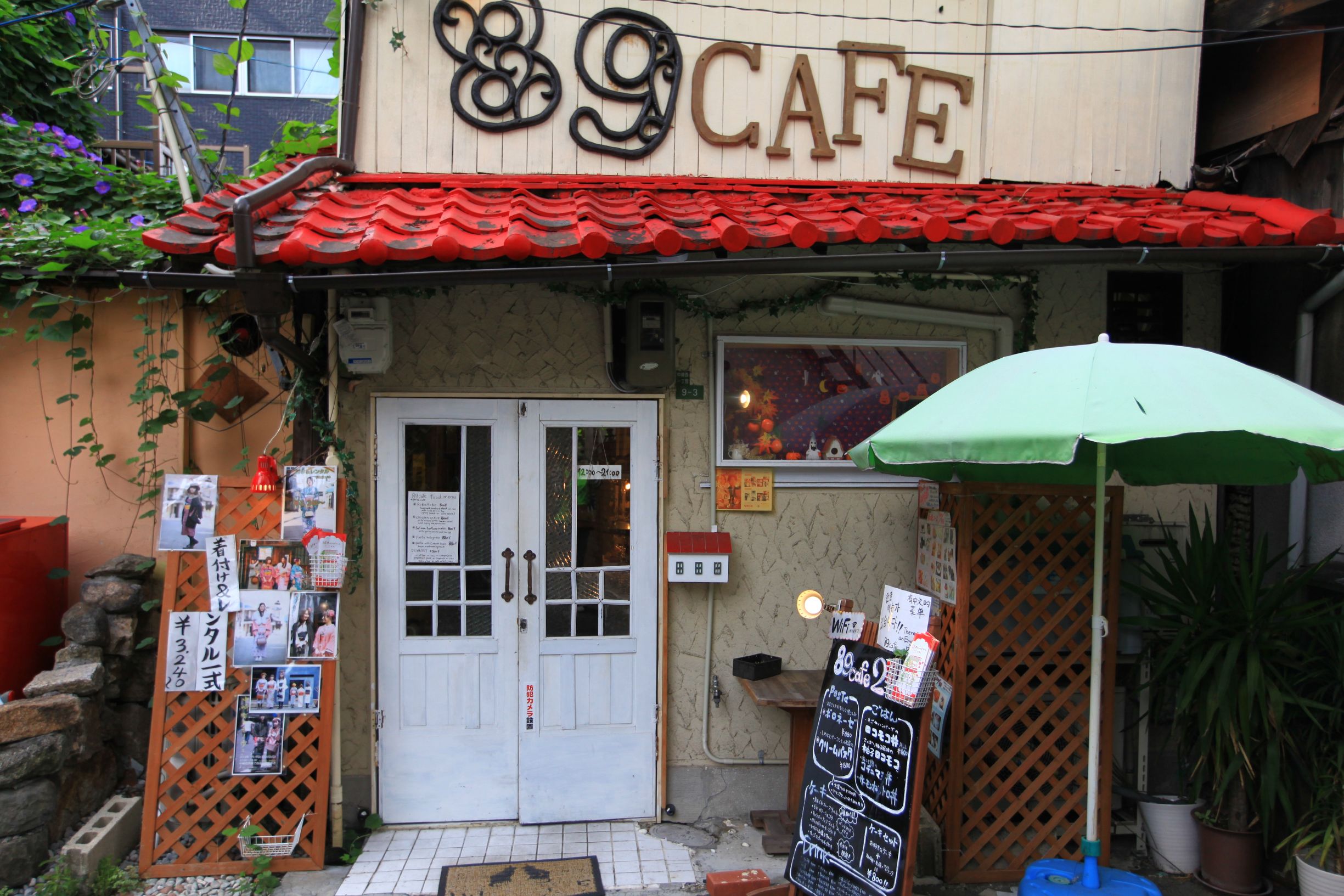 大阪这么好玩，为什么你只忙着买马桶圈？