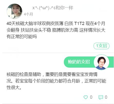 纸尿裤怎么穿上面不侧漏,纸尿裤怎么穿不漏稀粑粑
