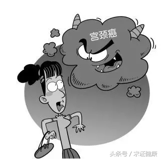 关于宫颈癌疫苗的基础知识,关于宫颈癌疫苗的知识