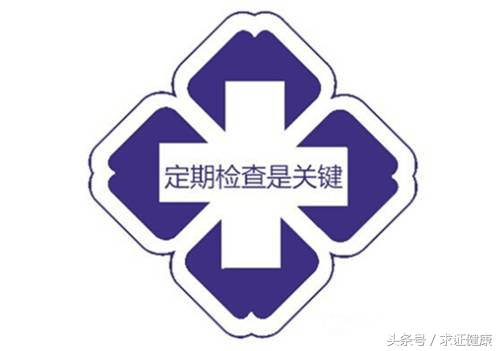 关于宫颈癌疫苗的基础知识,关于宫颈癌疫苗的知识