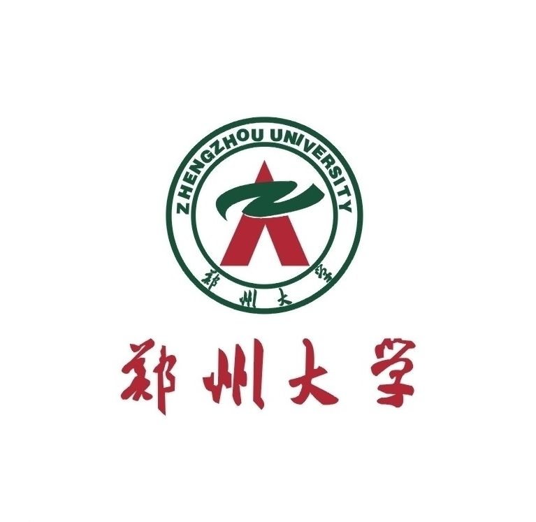 郑州大学在豫历年录取分数线,每日一校郑州大学