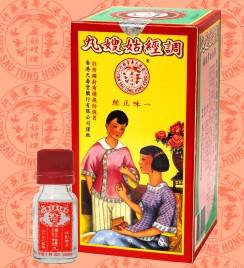 香港哪些比较好和实用的药,香港排名前十的腰间盘突出的药