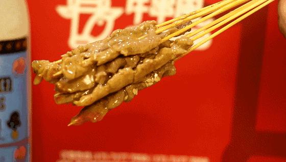 南京流川枫餐厅,流川枫来了视频