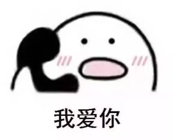 南京流川枫餐厅,流川枫来了视频