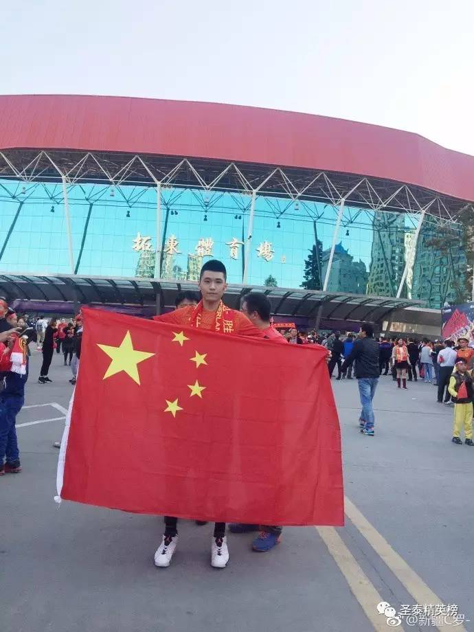 世界杯预选赛武磊单刀gif,大雷和武磊