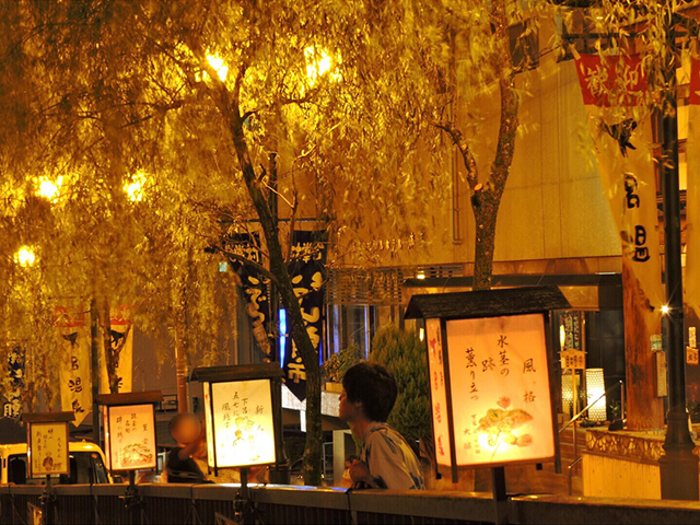 去日本泡温泉,日本箱根泡温泉哪家好