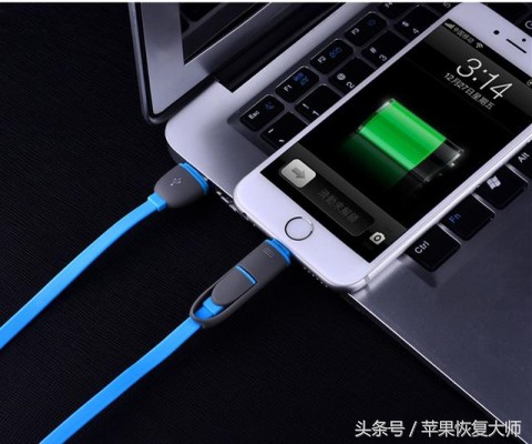 iphone13promax电池寿命100多,iphone什么充电方式会损害电池