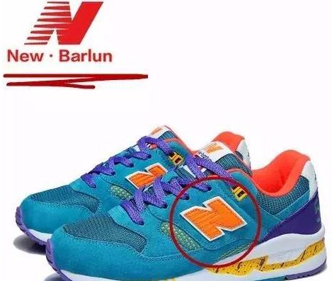 newbalance在抵制名单吗,被抵制的品牌名单newbalance