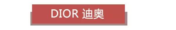 七夕情人节礼盒迪奥香水,七夕迪奥口红香水套装礼盒