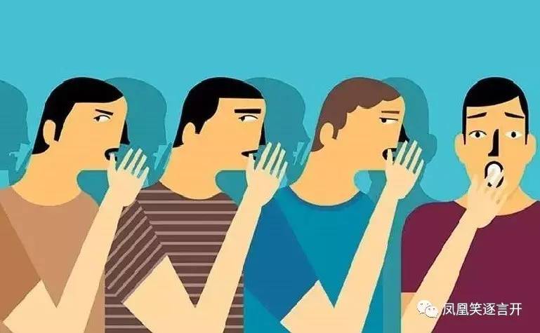 谣言不一定是真的还是假的,谣言不澄清就是真的吗