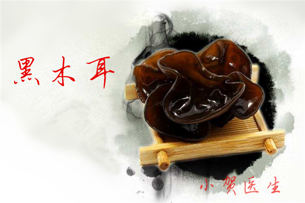 黑木耳和海带能减肥吗,黑木耳有减肥功效吗