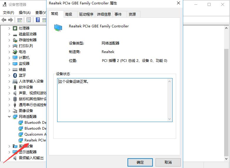 3台电脑建立局域网方案,组建三个电脑局域网