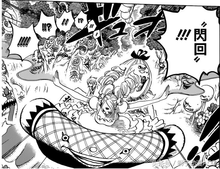 海贼王1113话路飞娜美,海贼王娜美666话