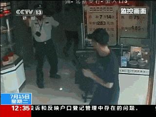 哥，你能管管嫂子吗？一点都不注意形象，太丢人了