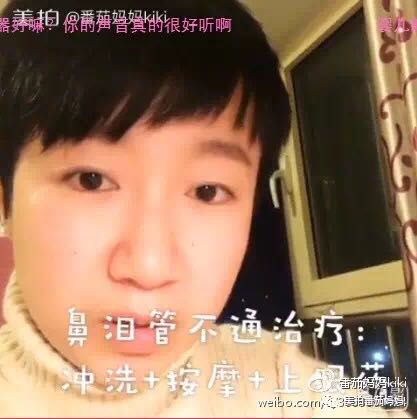 宝宝眼睛都是眼屎粘住了,宝宝眼睛被黄色眼屎糊住