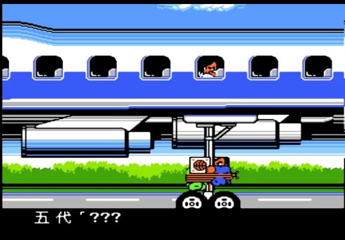 热血格斗fc经典游戏,fc热血篮球属性全满秘籍