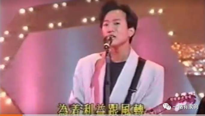 beyond十大经典之作,beyond坚持信念谱图片