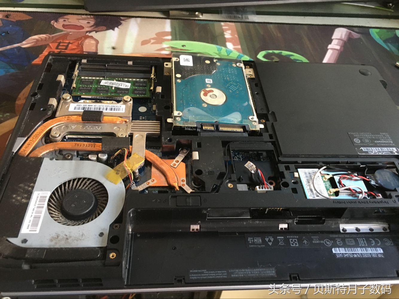 天太热联想E445笔记本电脑洗澡