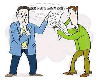 以为老了有一笔养老金,现在才发现是假的,结果万能险并不万能