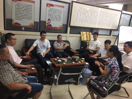 8月23日会员开放日通讯稿