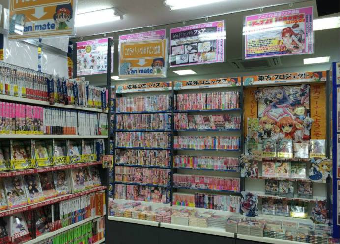 在日本买不到的东西,在日本从中国买东西