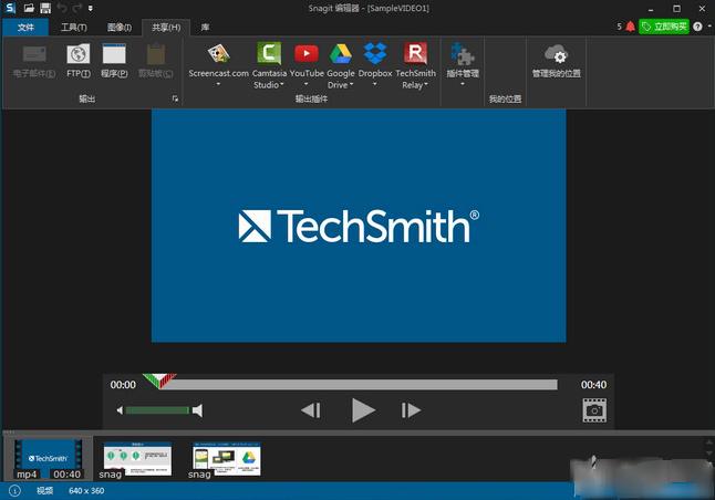 你的电脑被“卡到爆”？这款体验良好的智能化神器可以帮到你！
