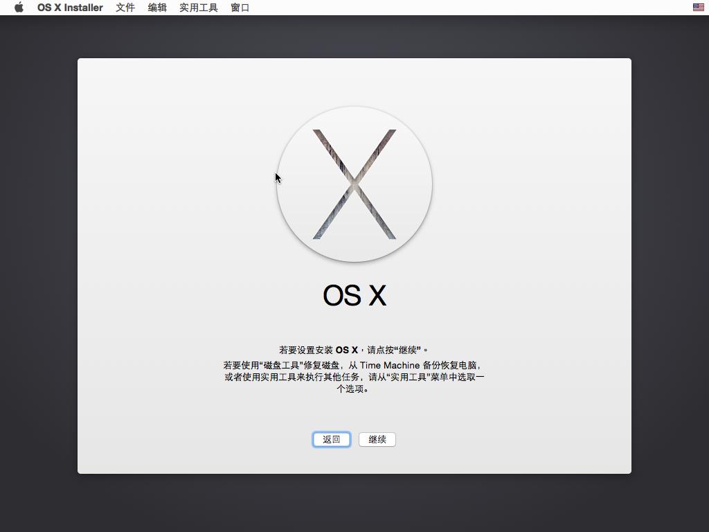 虚拟机安装黑苹果显卡驱动,虚拟机下的黑苹果可以升级系统吗