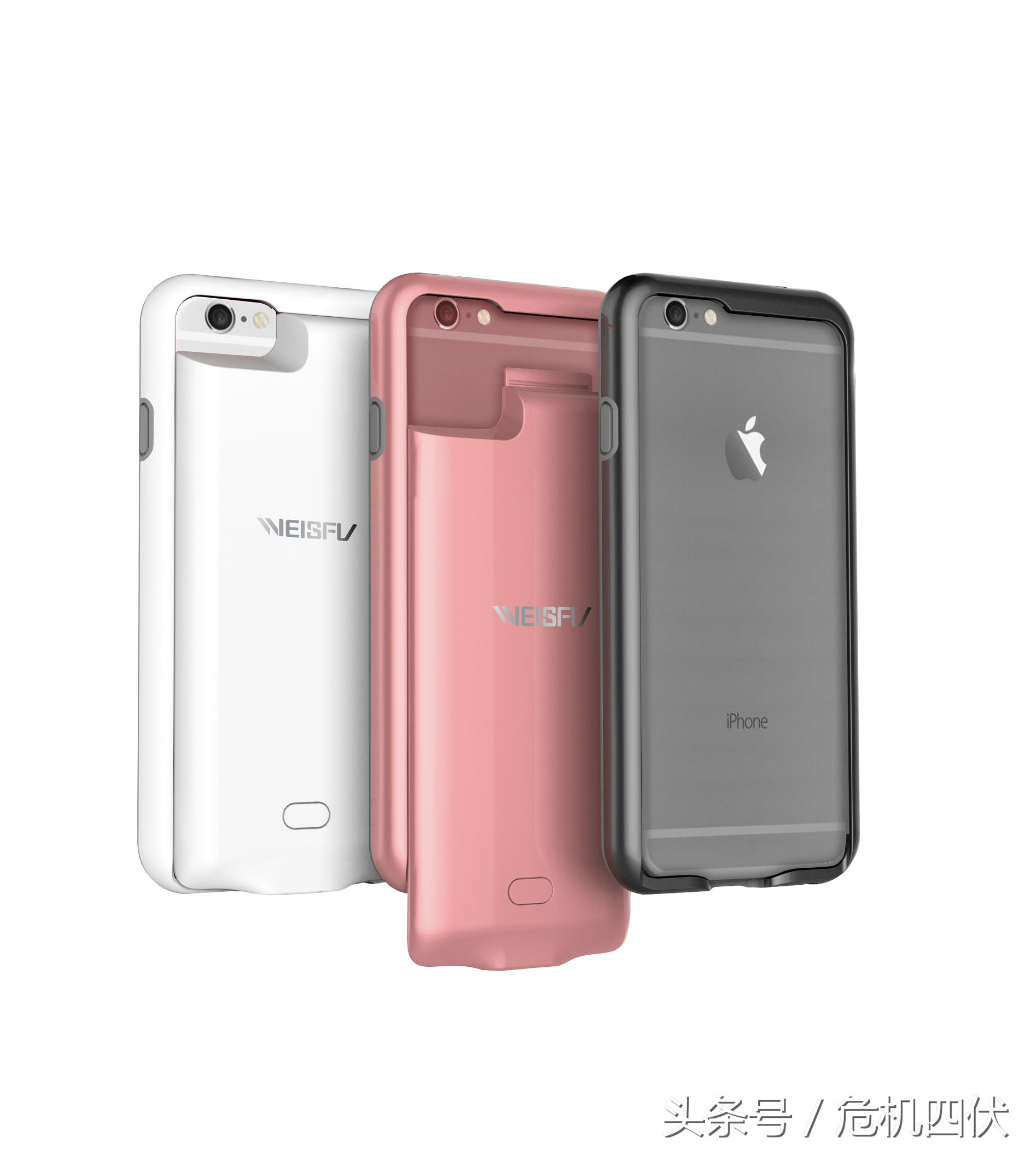 不损害电池的iphone充电宝,iphone充电宝方便携带