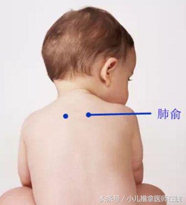 小儿虚寒腹泻的推拿手法视频,小儿推拿拉肚子退烧最快的手法