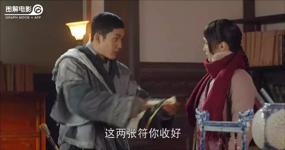 无心法师第一部免费版合集,无心法师第1部