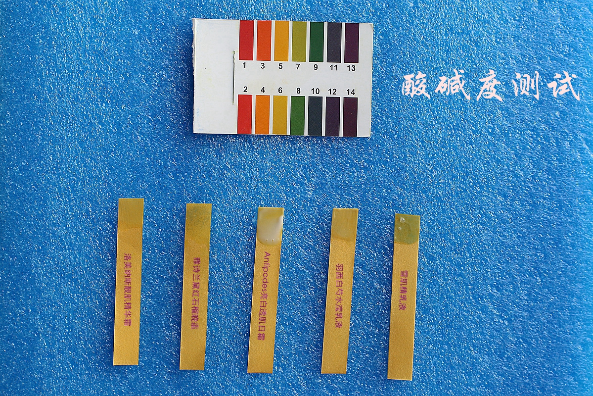 历经酷暑“白富美”是如何炼成的？——美白乳霜大比拼