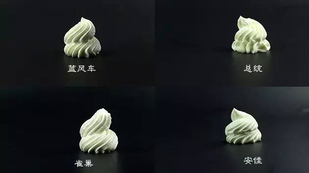 动物性淡奶油哪个牌子好,动物性奶油推荐