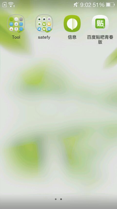 oppo好看桌面,oppo手机可爱主题推荐