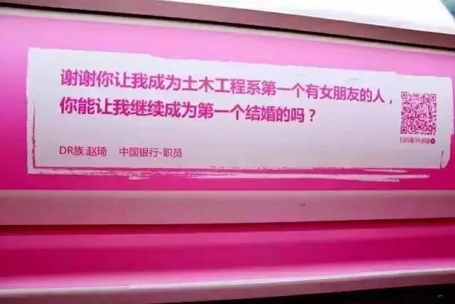 七夕表白文案四字句,七夕表白文案(精选60句)