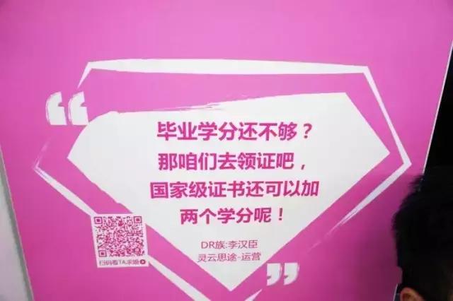 七夕表白文案四字句,七夕表白文案(精选60句)