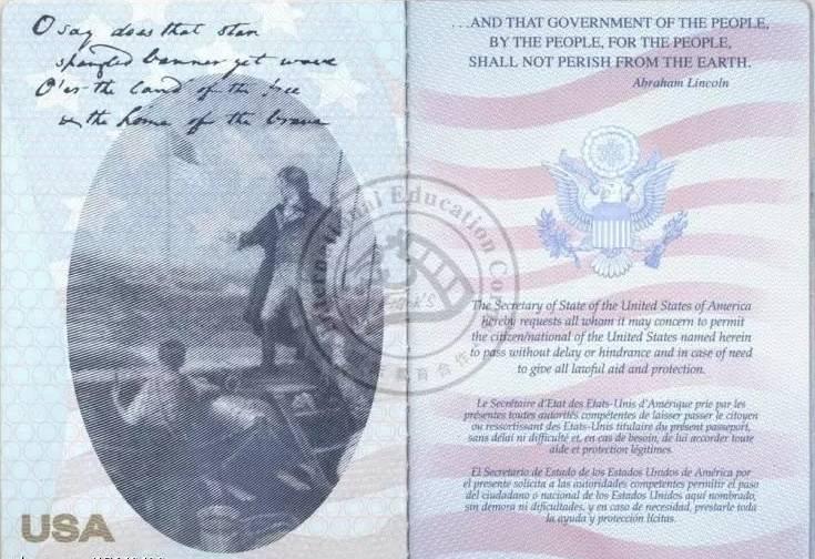 战狼2的护照与真实护照的区别,战狼的护照和现实护照不一样