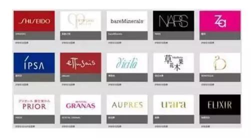 资生堂最值得买的4款,资生堂有哪些值得推荐的