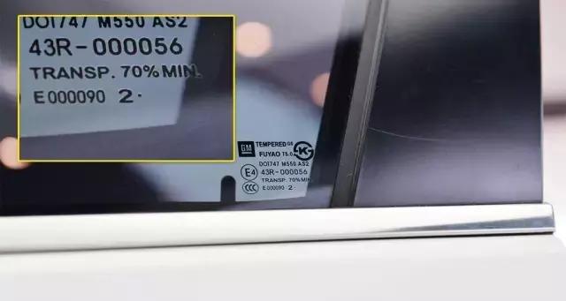 11万的迈锐宝值得买吗,18年迈锐宝豪华版1.5t二手值多少