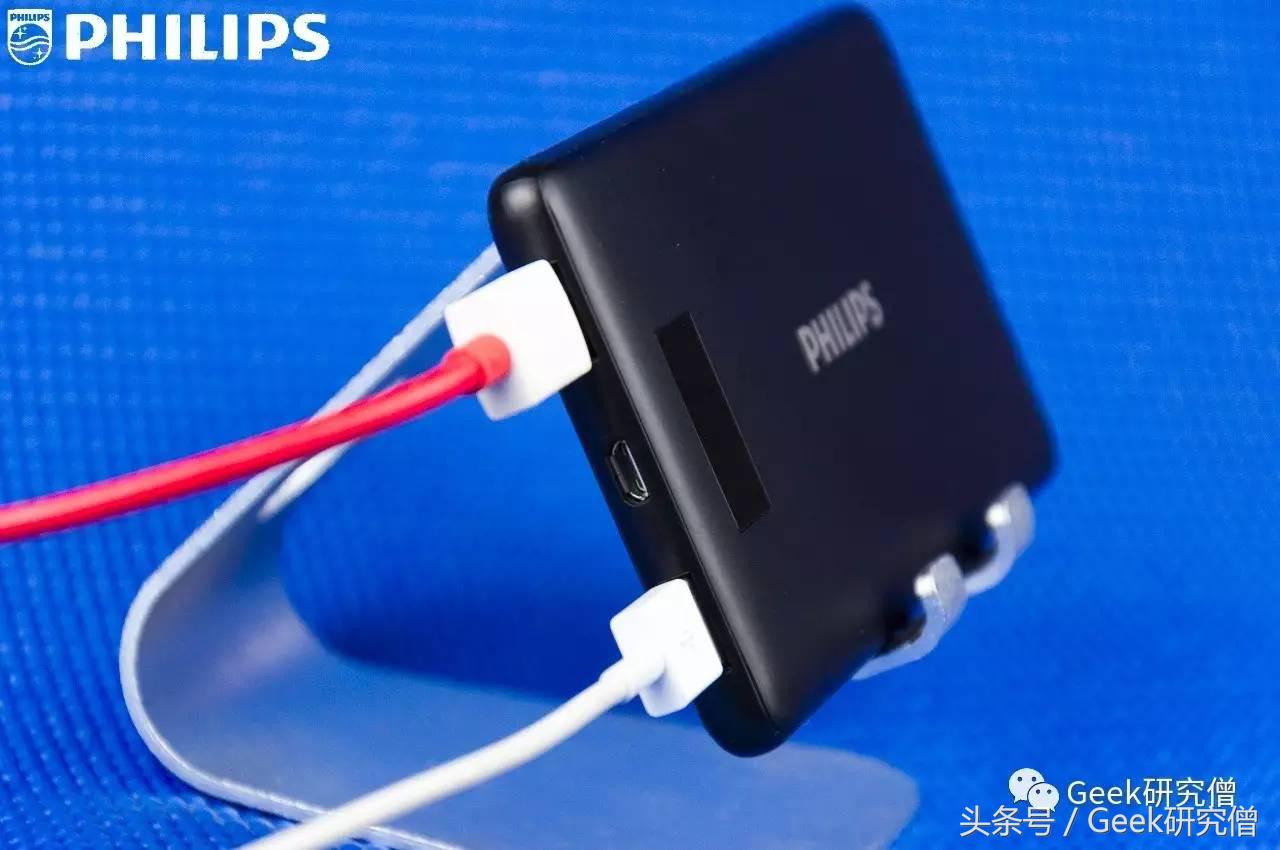 飞利浦移动电源dlp2119拆解,飞利浦dlp10800移动电源