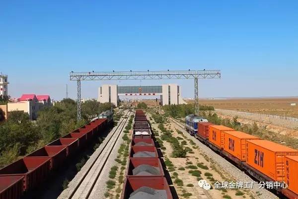 社交电商亚洲行——蒙古