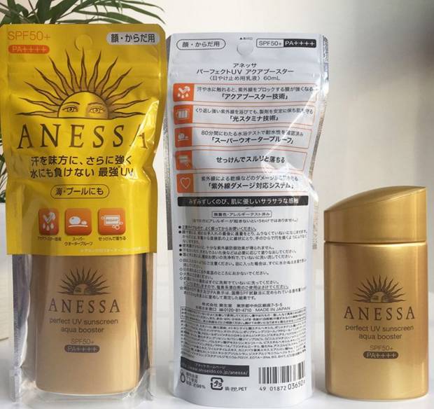 台湾资生堂和日本资生堂一样吗,日本资生堂好便宜