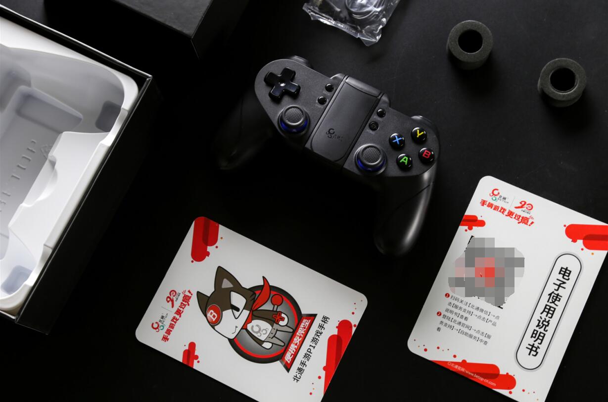 王者荣耀手游推荐用什么手柄,王者荣耀游戏手柄推荐2019