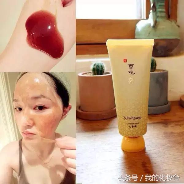 清洁面膜推荐的小妙招,皮肤比较干用哪款清洁面膜好