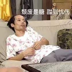 那些听起来洋气实则很土的外国名,外国人眼中的十大烂英文名