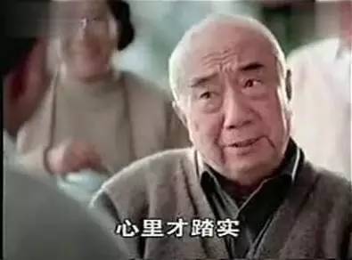 那些听起来洋气实则很土的外国名,外国人眼中的十大烂英文名