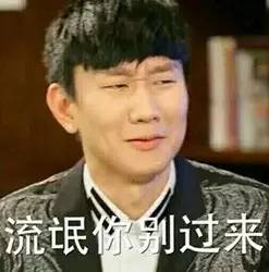 那些听起来洋气实则很土的外国名,外国人眼中的十大烂英文名