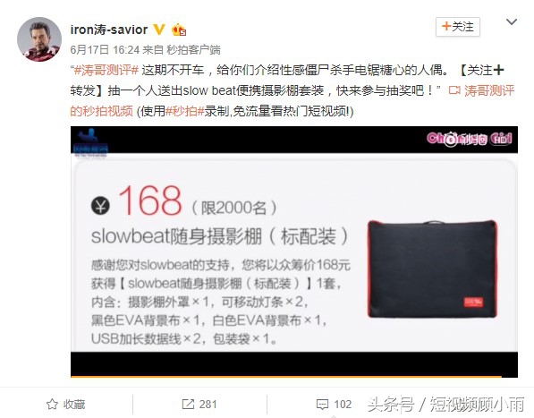 十大广告植入成功案例,最成功的广告植入短视频