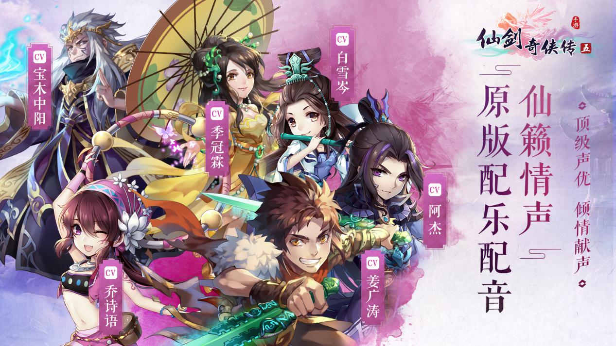 金刚游戏手游事业部总经理张峻：IP是游戏的灵魂