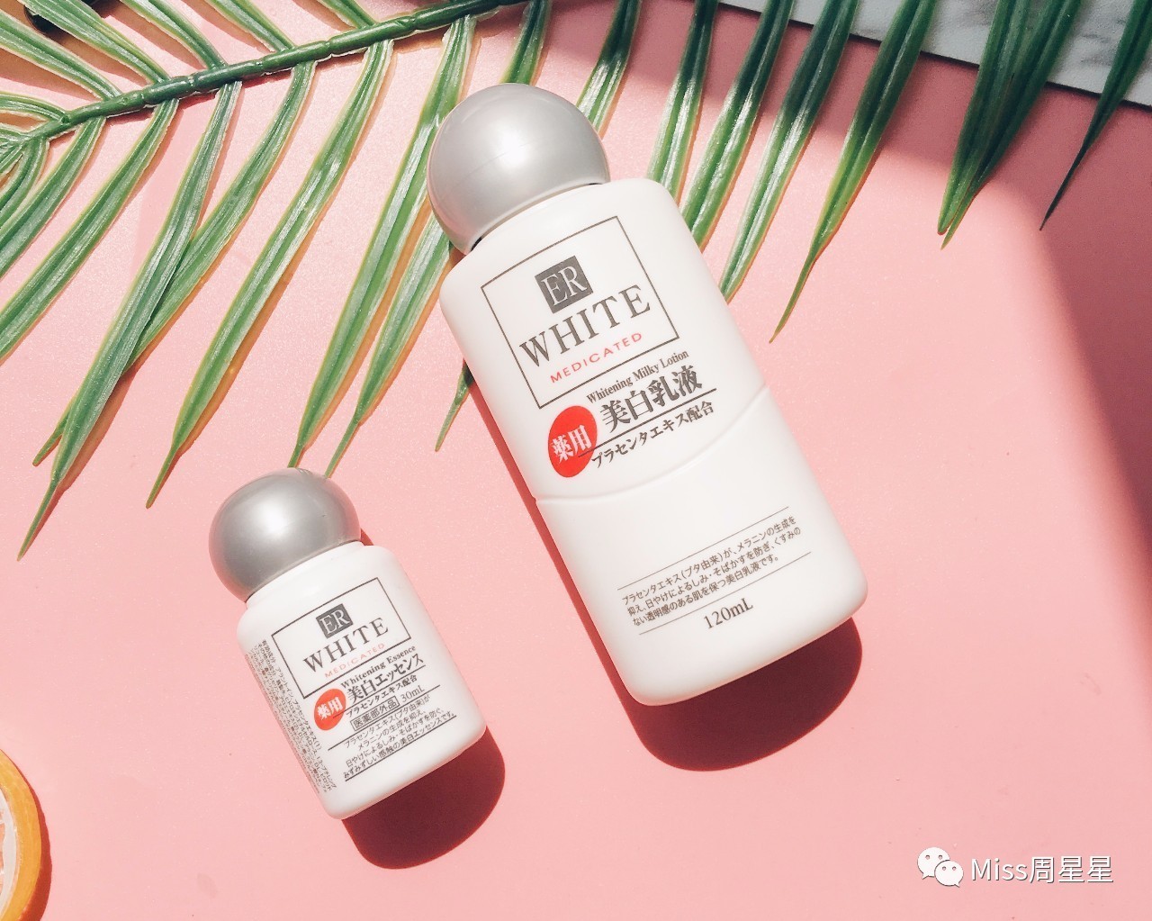 神奇！夏天去海岛晒成炭也能白回来，全靠这些美白身体乳！